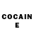 Cocaine Перу SHAMAN EDITS