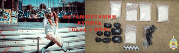 дживик Елизово