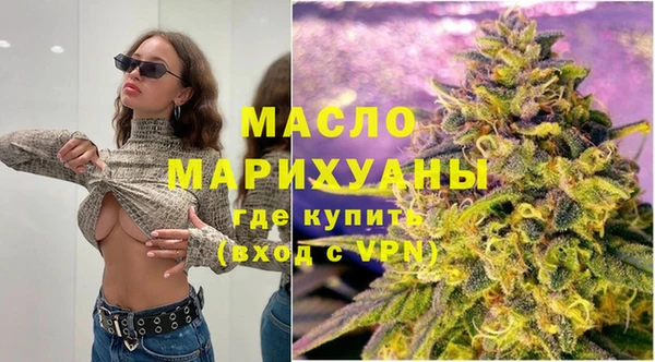героин Михайловск