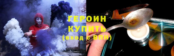 ешки Навашино