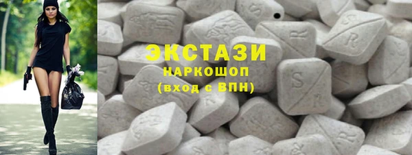 твердый Надым