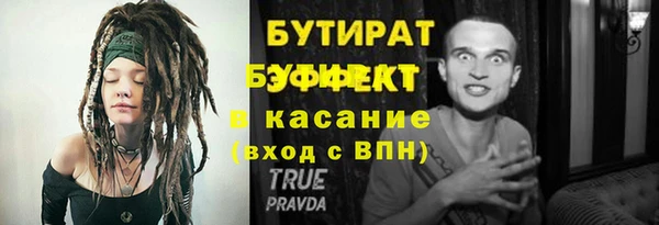 PSILOCYBIN Михайлов