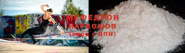 твердый Надым
