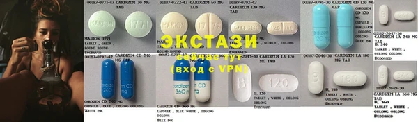 PSILOCYBIN Михайлов