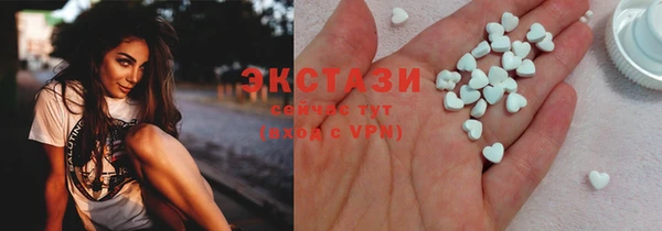 дживик Елизово