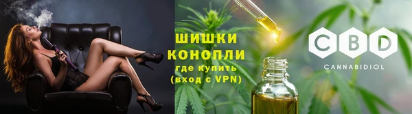 бутик Нея