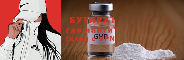ешки Навашино