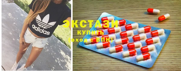 твердый Надым