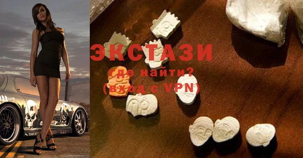 ешки Навашино