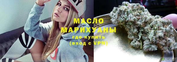 дживик Елизово