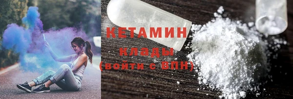 твердый Надым