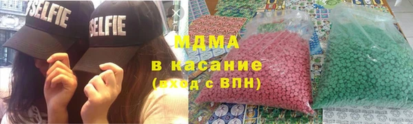 дживик Елизово